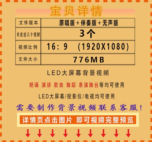 听妈妈讲那过去的事情——光明 90W 节能灯，陪伴你度过每一个温馨的夜晚