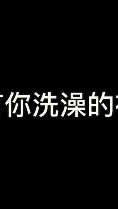 JXX 视频大全，涵盖各类精彩视频，满足你的多样需求