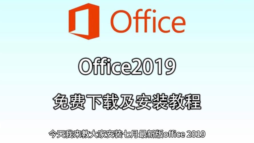 2019 年快速、安全的免费下载工具