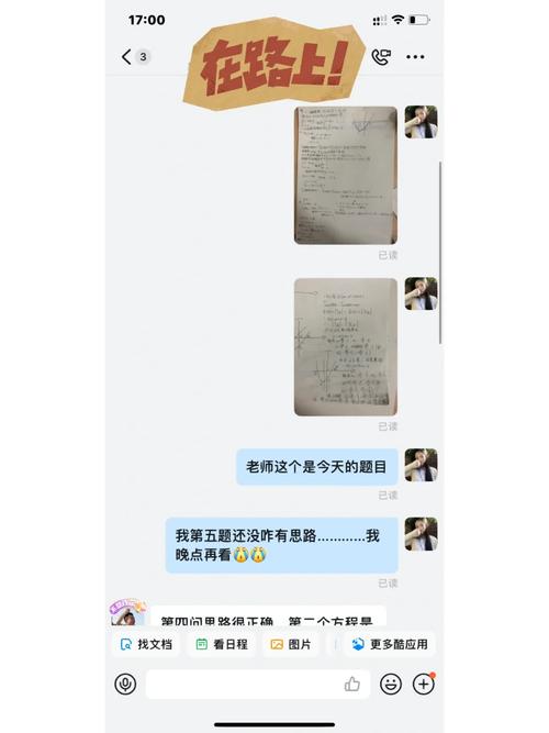 数学课代表力荐：这款产品真的不能再抠了