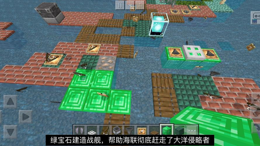 方块序列第4章第20关图文攻略详解：SquareSequence全关卡攻略秘籍