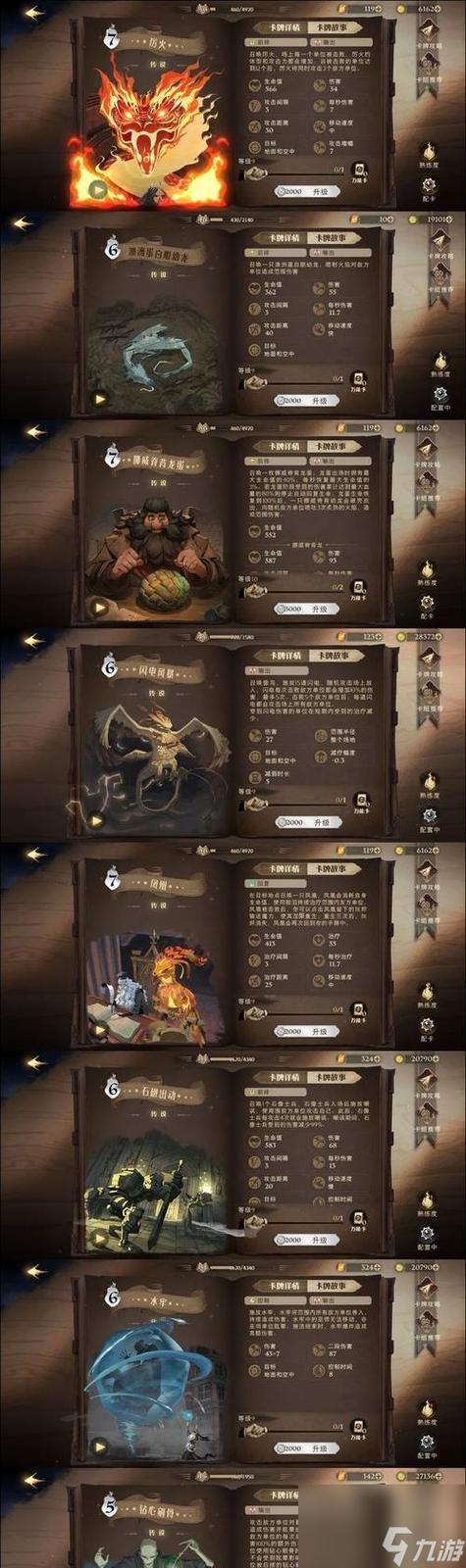 哈利波特魔法觉醒公测盛宴：揭秘日期一览，开启魔法新纪元