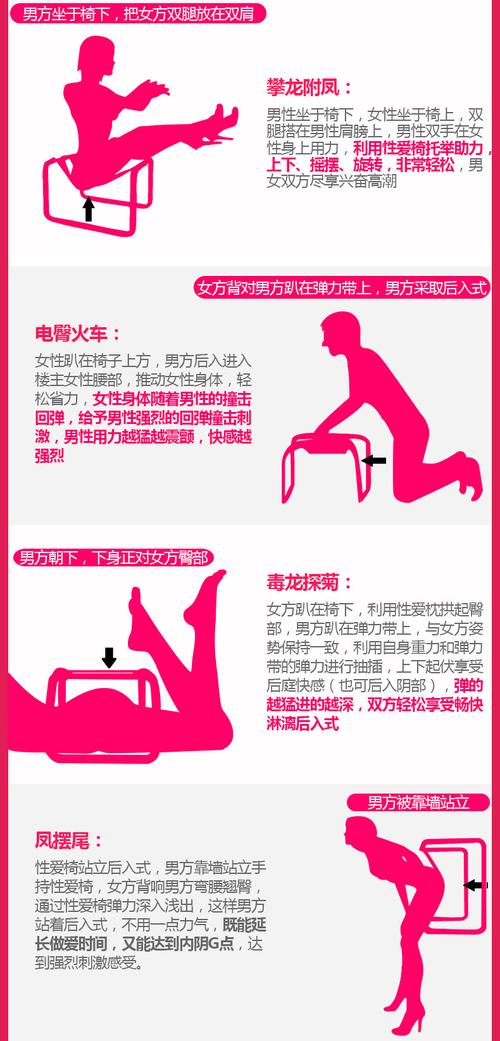 成人软件 18 秘免费下载，尽享私密空间