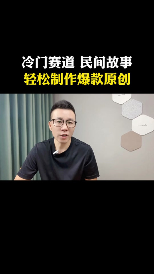 妙笔工坊下架背后的真相——探索其原因及影响