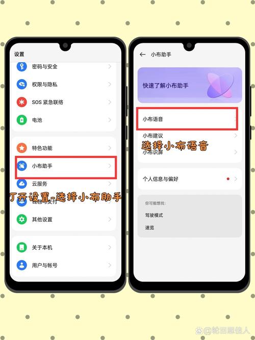 多功能智能语音助手，洗澡三十分钟被公强玩