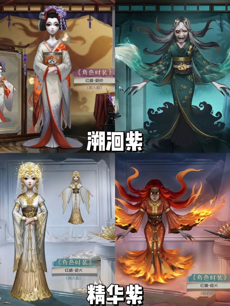 《第五人格：探索全新归宿布局，探寻虚拟世界奥秘》