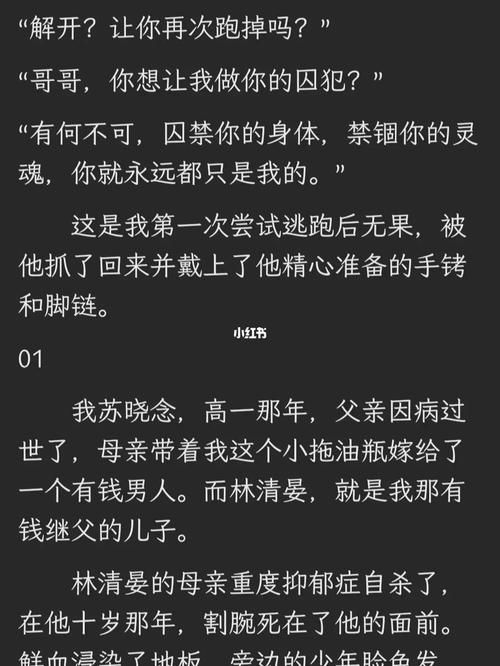 伪骨科双洁年下-伪骨科双不洁年上-伪骨科产乳