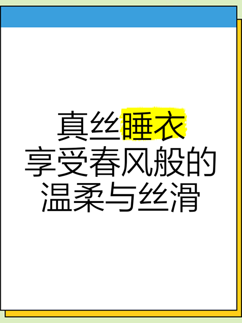 开始慢慢的迎迎合，感受丝滑与舒适