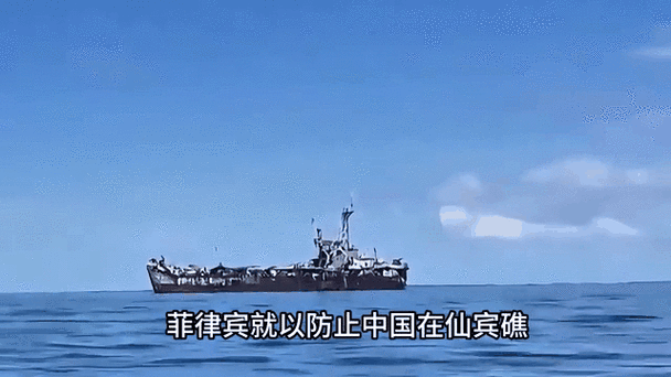菲在仙宾礁展开空投行动:揭秘空中力量投送背后的战略意图与动态进展
